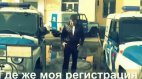 ნოსა ნოსა სომხური ვერსია