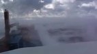 იშვიათი მოვლენა ზღვაზე