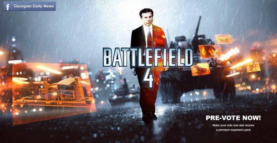 Battlefield 4: Bidzina Edition