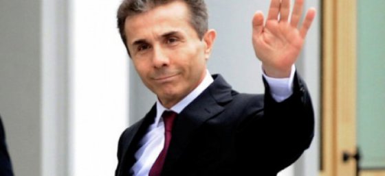 ბიძინა რომ ადგეს ახლა და თქვას: აბა ჰე, მე წავედი, და სულ კარგად მენახეთო...