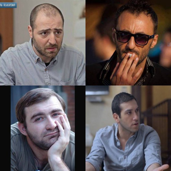 რომელი მსახიობი მოგწონთ?