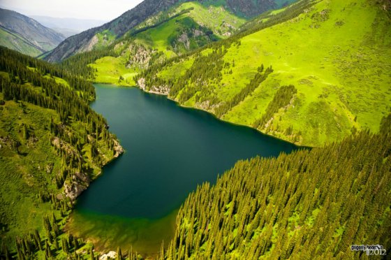 ლამაზი ხეობაა