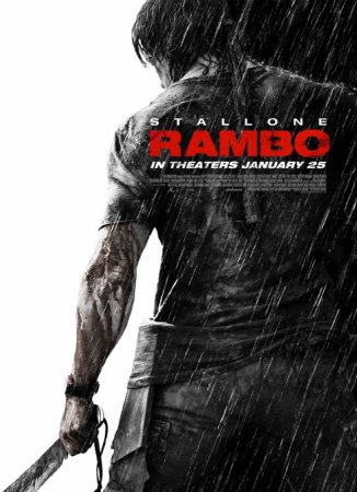 Rambo IV / რემბო IV