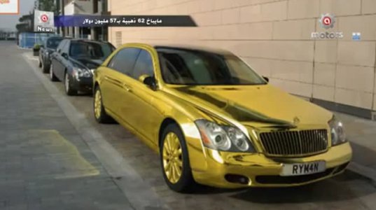 ოქროს Mybah-ი ერთერთი არაბის მანქანა