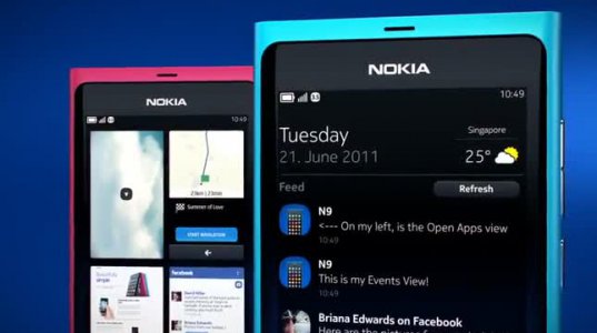 ახალი Nokia N9