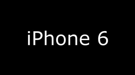 iphone 6 ის ტრაილერი