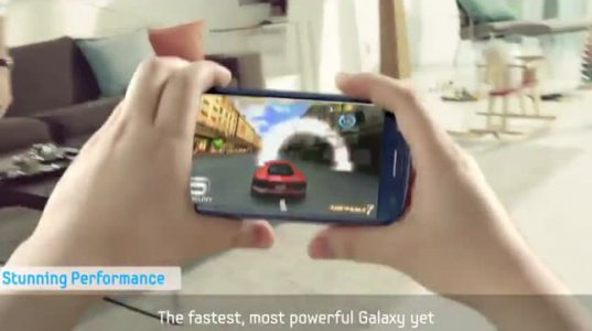 Samsung Galaxy S3 უახლესი ტელეფონი სამსუნგისაგან