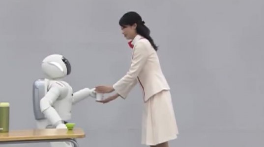 იაპონელებმა ახალი რობოტი შექმნეს (HONDA)