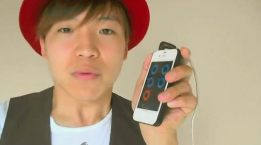 iPhone Beatbox