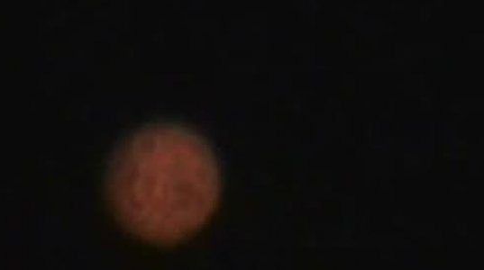 UFO თბილისი 21.07.2012