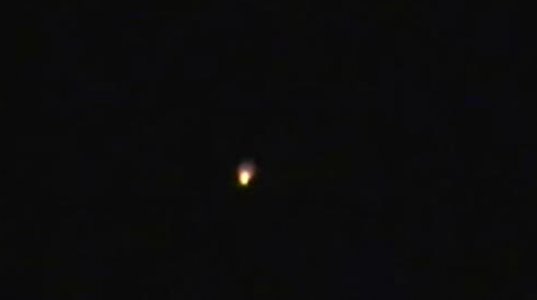UFO თბილისი 23.07.2012.
