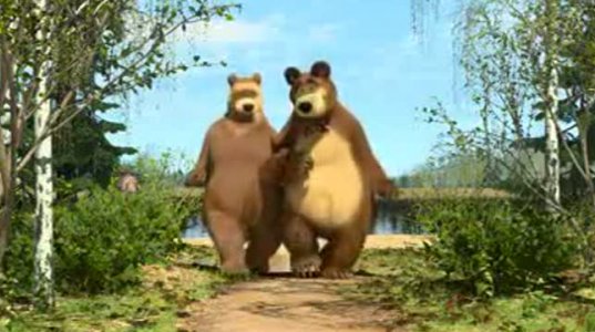 მაშა და დათვი